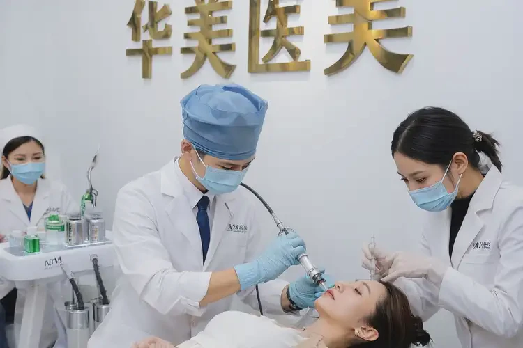 2025年湖南益陽膠原蛋白水光哪家做的好(圖4)