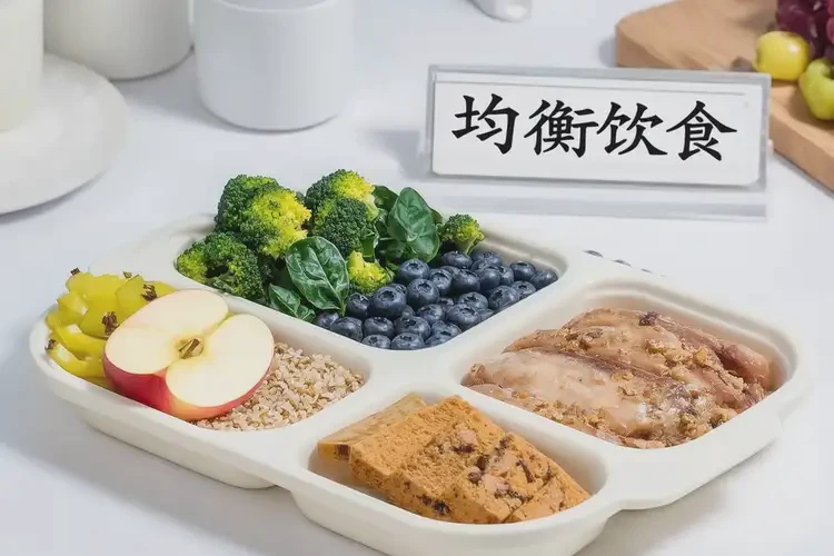 青少年睡前血糖15點(diǎn)6意味著什么(圖3)