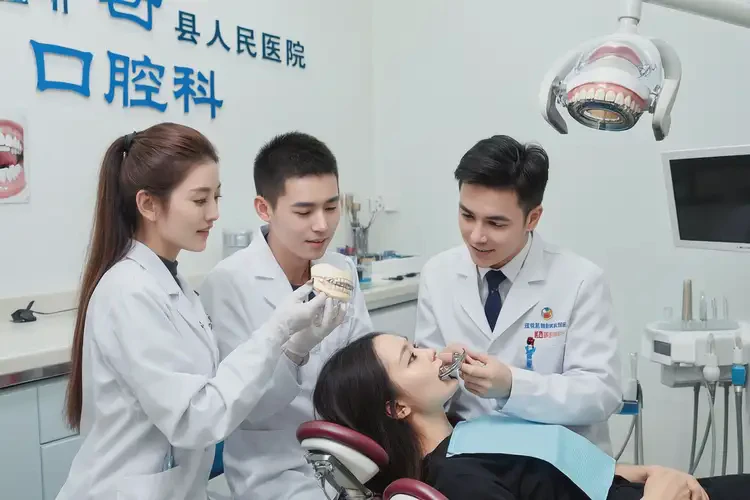 屯昌縣正畸科醫(yī)院哪個(gè)醫(yī)院最好(圖4)