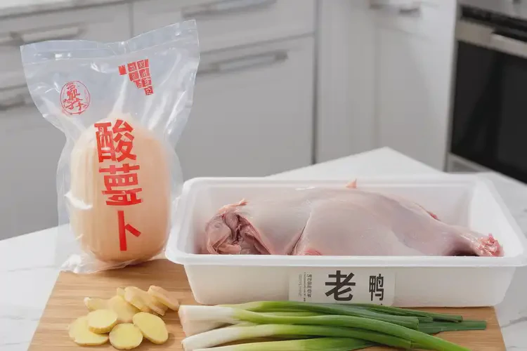 咽喉腫痛可以喝酸蘿卜老鴨湯調(diào)理嗎(圖3)