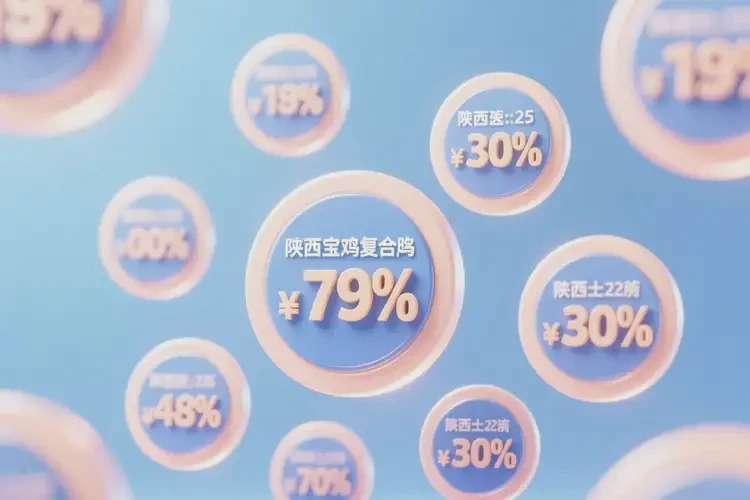 2025年陜西寶雞做復(fù)合隆胸大概多少錢(圖2)