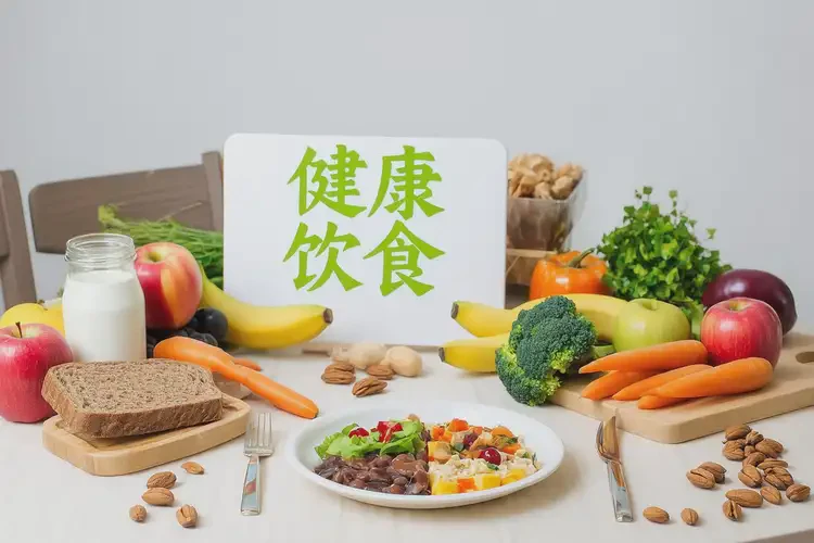 小孩早上空腹血糖11點(diǎn)4正常嗎(圖4)