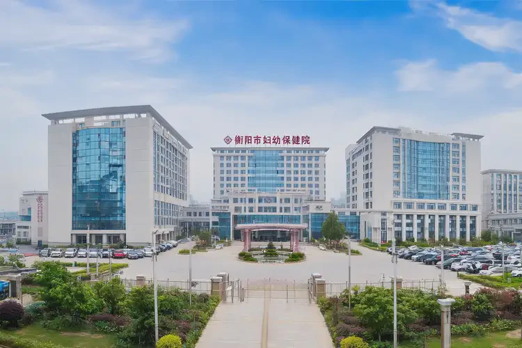 衡陽婦科醫(yī)院哪個(gè)醫(yī)院最好(圖3)