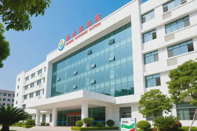 揭陽美容科醫(yī)院排名(圖4)