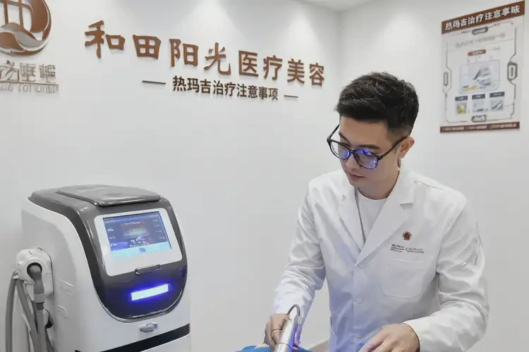 2025年新疆和田做熱瑪吉大概多少錢(圖3)