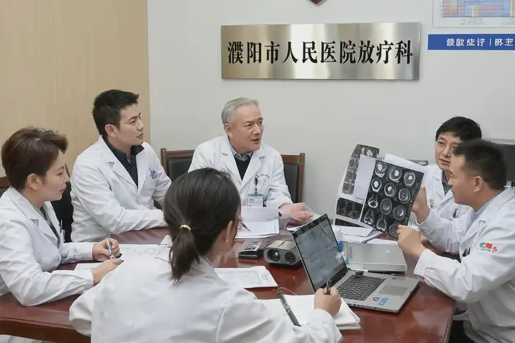 濮阳放疗科哪个医院好(图3)