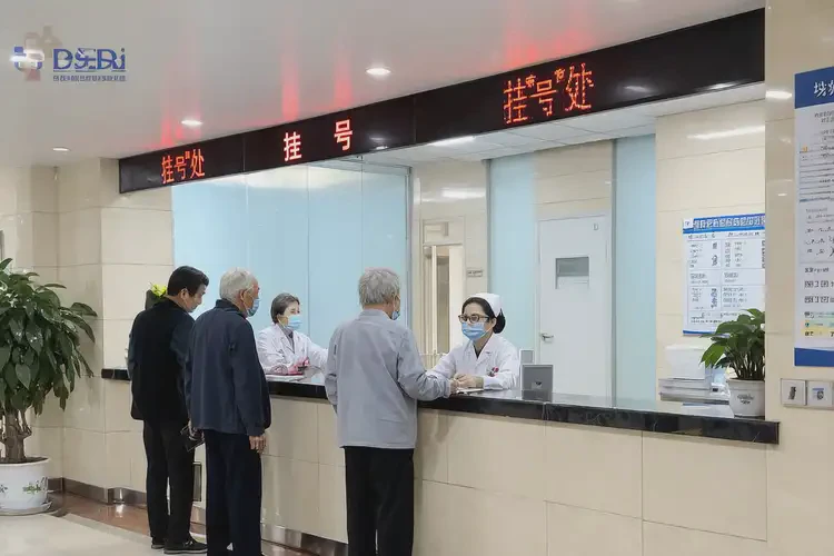 云南楚雄康复科看喉咙痛要多久(图2)