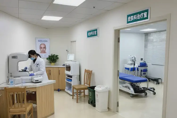 2025年西藏日喀則皮膚科醫(yī)院哪個(gè)醫(yī)院最好(圖2)
