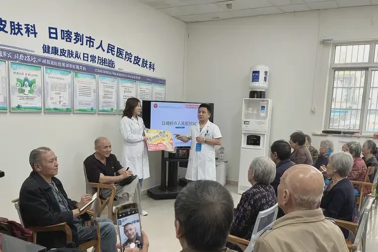 2025年西藏日喀則皮膚科醫(yī)院哪個(gè)醫(yī)院最好(圖1)