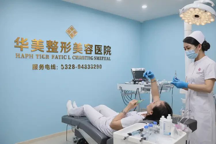 2025年湖南懷化注射去川字紋哪家做的好(圖4)