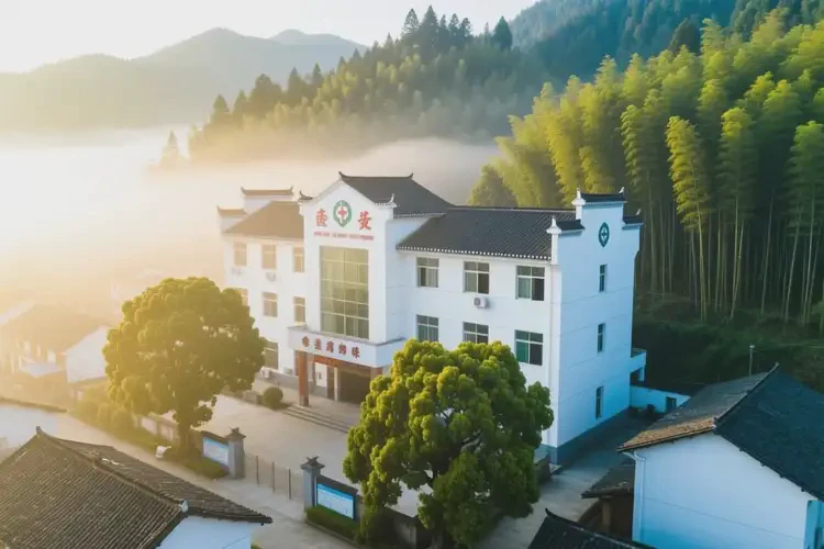 湖南湘西去醫(yī)院檢查強迫癥貴不貴(圖3)