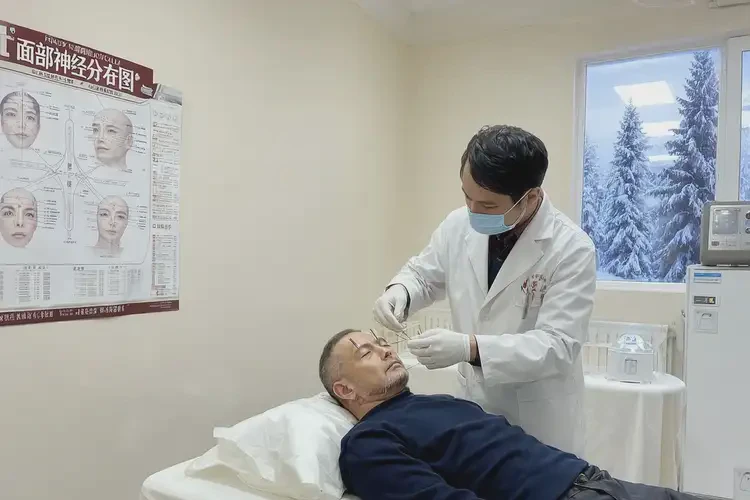 黑龙江大兴安岭康复科看面部疼痛要多久(图1)