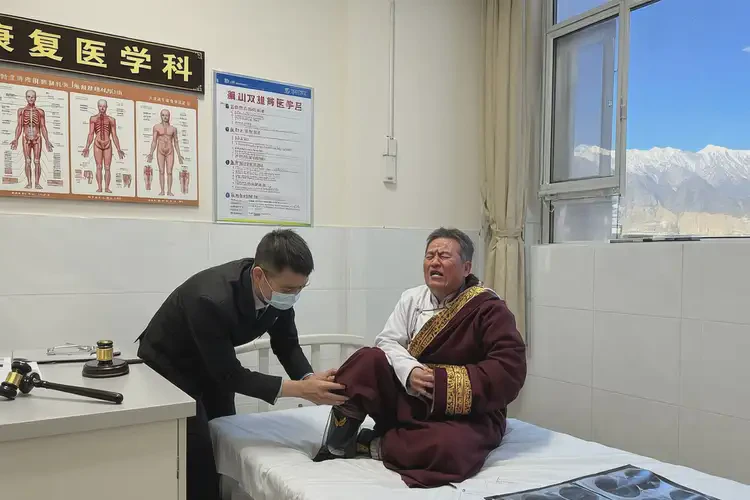 四川阿壩康復(fù)科看膝蓋疼痛要多久(圖4)