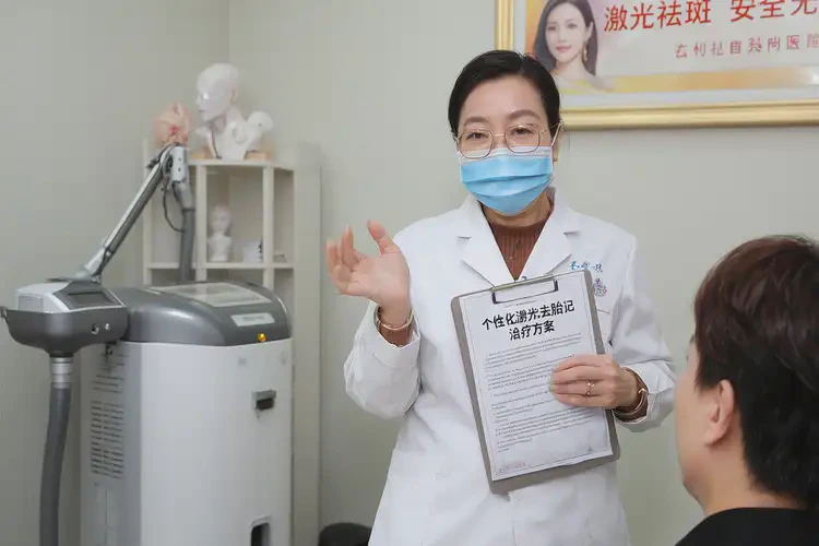 2025年山東濟(jì)南激光去胎記做的最好的醫(yī)生(圖2)