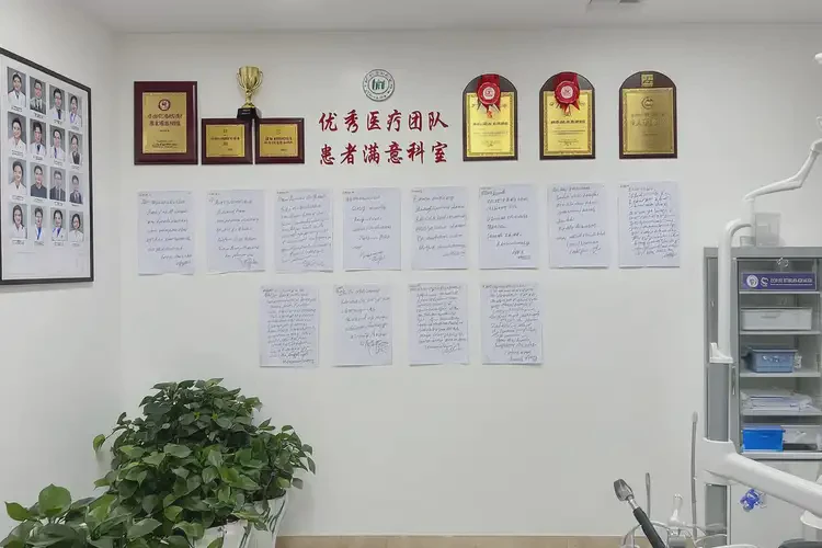 北屯牙科最出名的醫(yī)院(圖1)