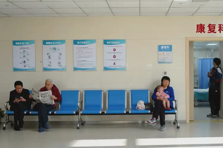 浙江衢州康复科看耳朵痛要多久(图1)