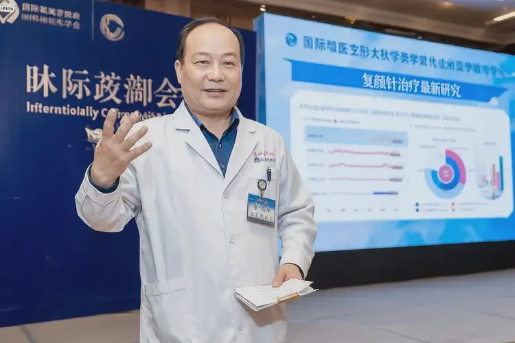 2025年遼寧鐵嶺復顏針做的最好的醫(yī)生(圖1)