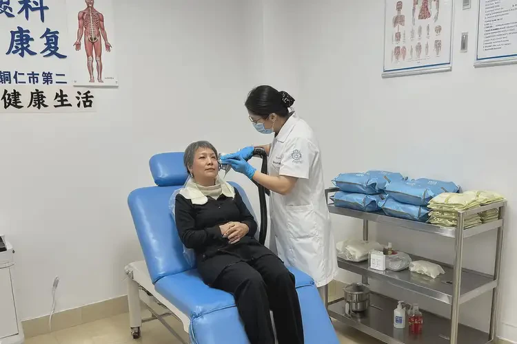 貴州銅仁康復科看面頰疼多少錢(圖2)