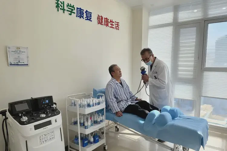 安徽铜陵康复科看大腿痛要多少钱(图2)