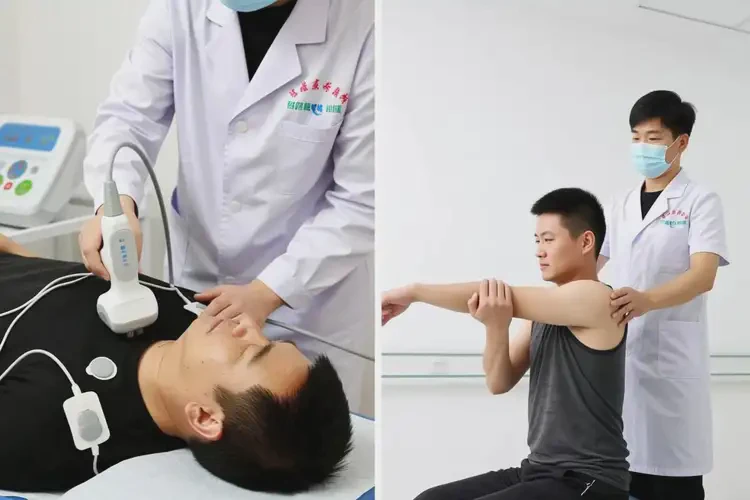 河北保定康復(fù)科看肩胛痛要多少錢(圖1)