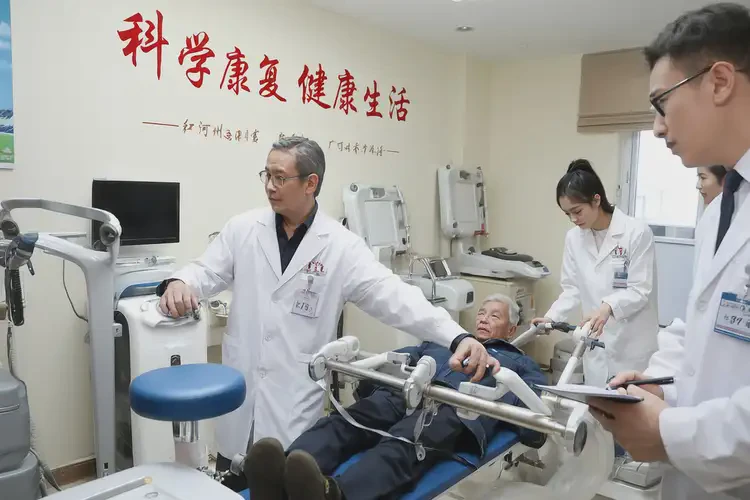 紅河康復(fù)科專家排名前十名(圖1)