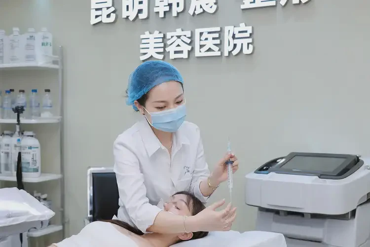 2025年云南昆明玻尿酸豐面頰哪家做的好(圖2)