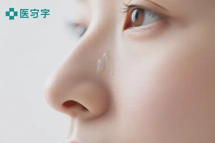 2025年黑龍江黑河鼻部膨體假體取出哪家做的好(圖1)