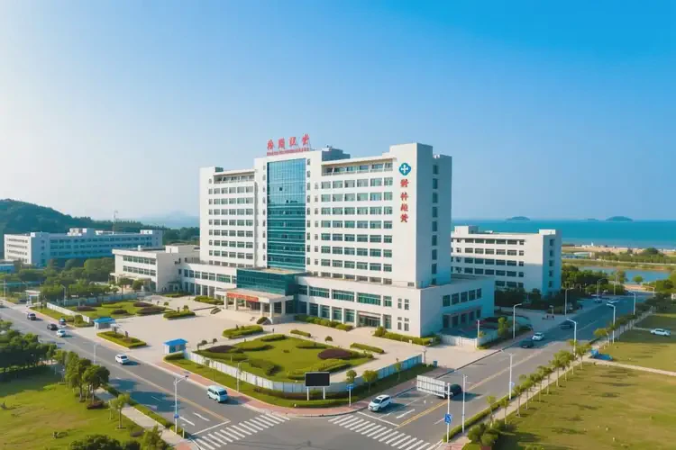 六安感染科珠海最好醫(yī)院(圖1)