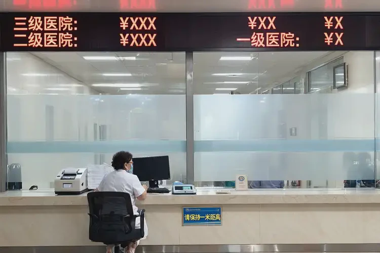 湖南株洲檢查厭食癥費(fèi)用高嗎(圖4)