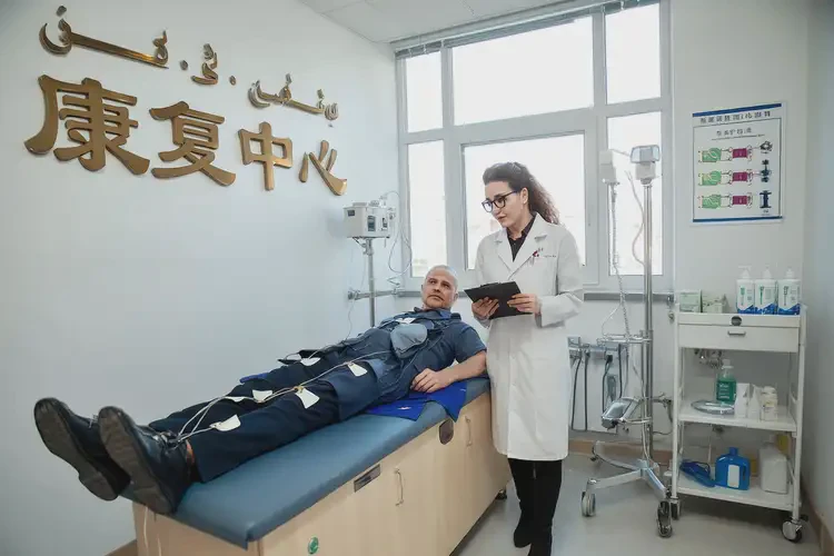 新疆圖木舒克康復科看手肘痛多少錢(圖4)