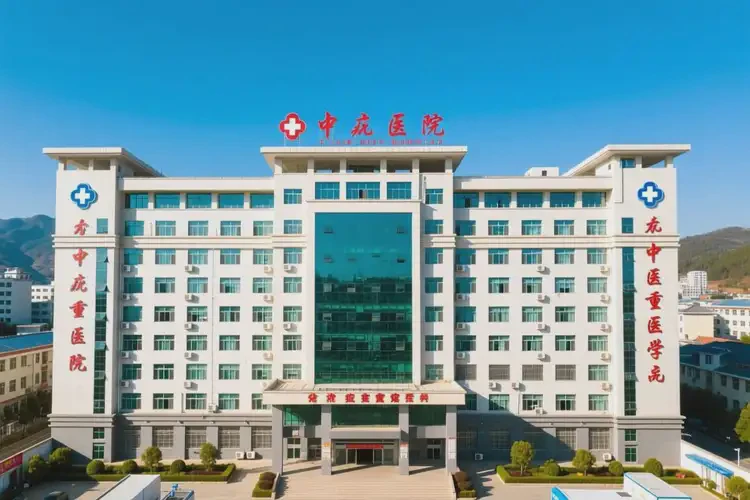 昭通重癥醫(yī)學(xué)科醫(yī)院排名(圖3)