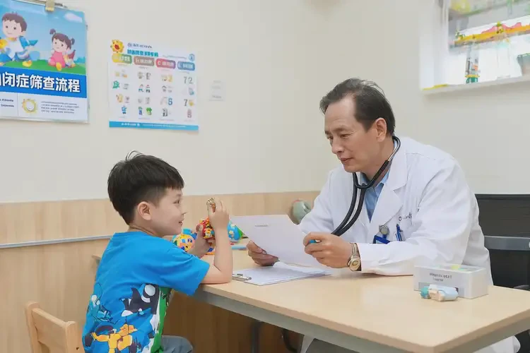 海南儋州去醫(yī)院檢查自閉癥有多貴(圖4)