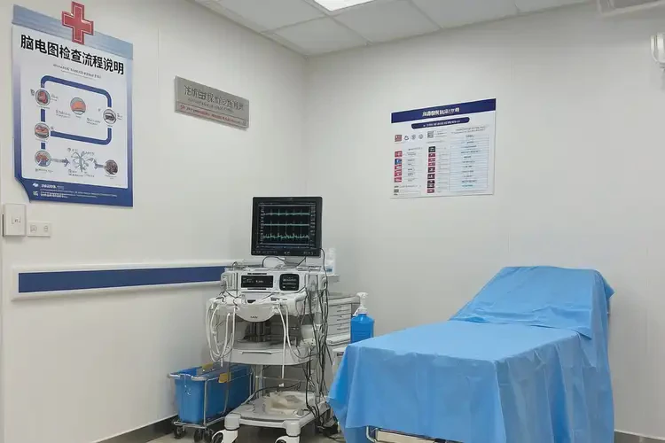 廣東茂名檢查潔癖有多貴(圖2)