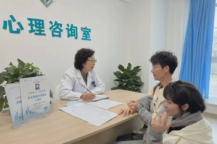 黑龍江伊春去醫(yī)院檢查雙相情感障礙多少錢(圖4)