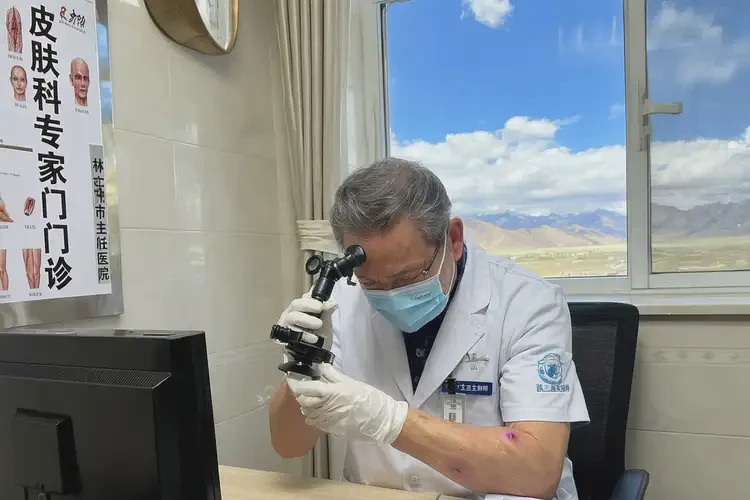 林芝皮膚科專家排名前十名(圖4)