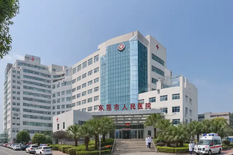 東莞內(nèi)科醫(yī)院哪個(gè)醫(yī)院最好(圖4)