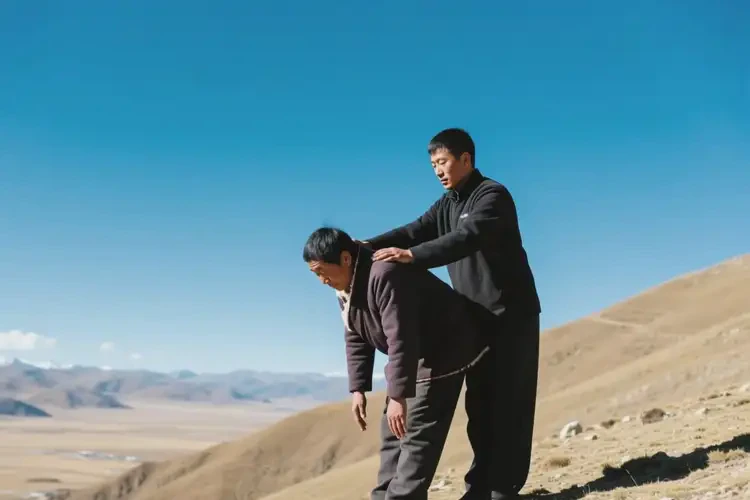 西藏日喀则康复科看头疼要多少钱(图1)