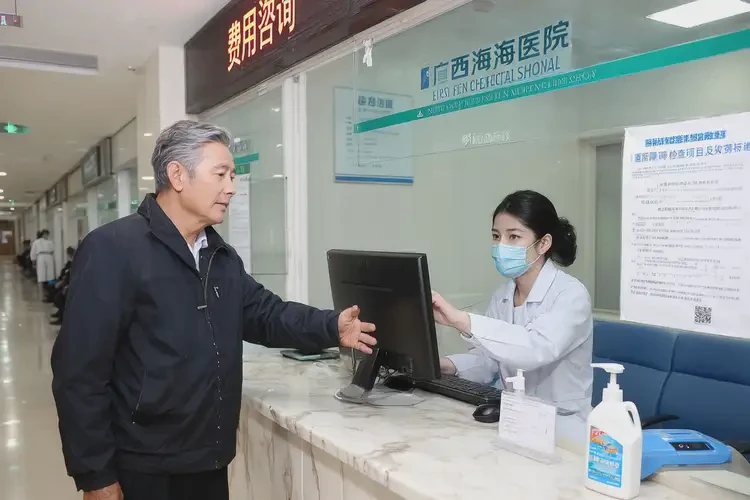 廣西北海檢查睡眠障礙一般有多貴(圖1)