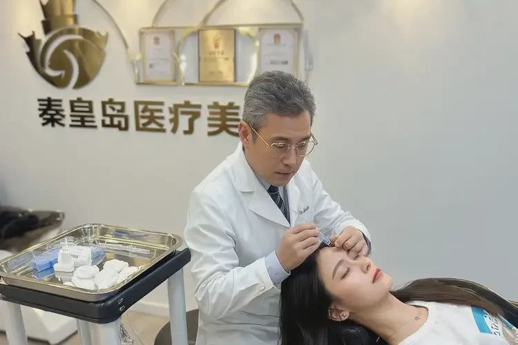 2025年河北秦皇島注射去川字紋做的最好的醫(yī)生(圖2)