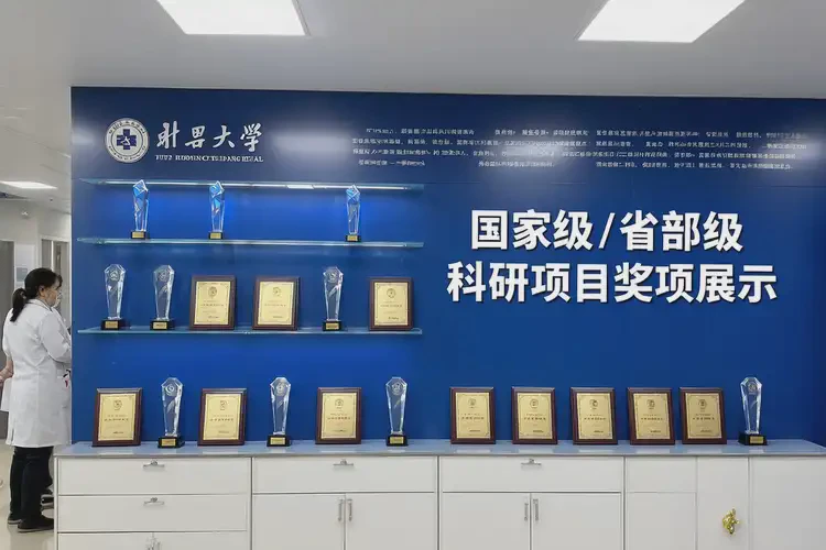 2025年上海檢驗科醫(yī)院哪個醫(yī)院最好(圖1)