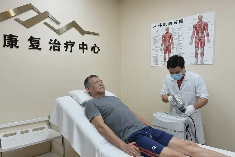 遼寧撫順康復(fù)科看肌肉痛要多久(圖1)