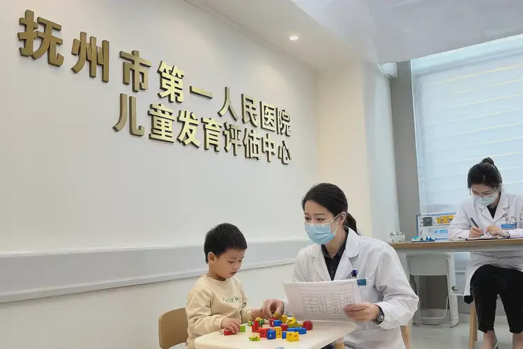 江西撫州去醫(yī)院檢查自閉癥貴不貴(圖4)