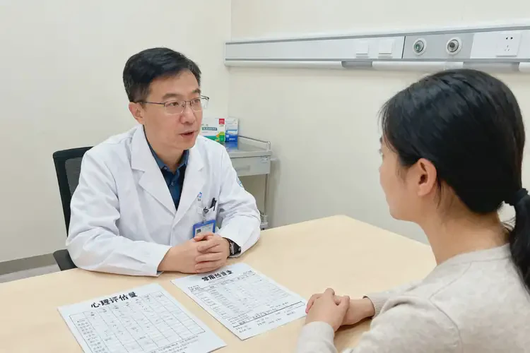 寧夏固原去醫(yī)院檢查雙相情感障礙貴不貴(圖1)