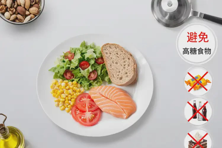 年輕人下午血糖28(圖1)