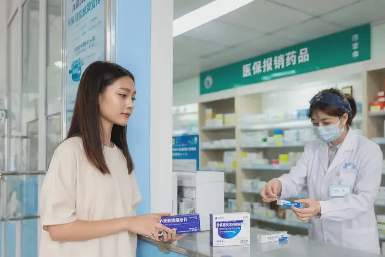 福建泉州玫瑰痤瘡治療可以走醫(yī)保嘛(圖2)