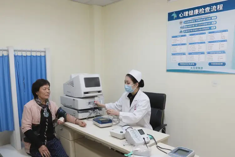 安徽銅陵檢查中度焦慮全部費(fèi)用是多少(圖4)