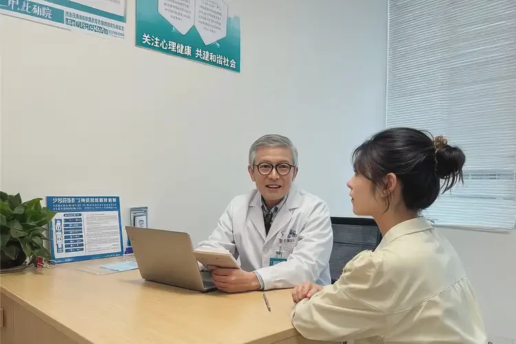 江蘇蘇州去醫(yī)院檢查精神分裂一般是多少錢(圖3)