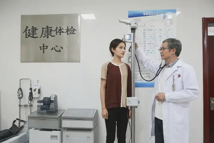 廣東茂名檢查厭食癥貴嗎(圖4)