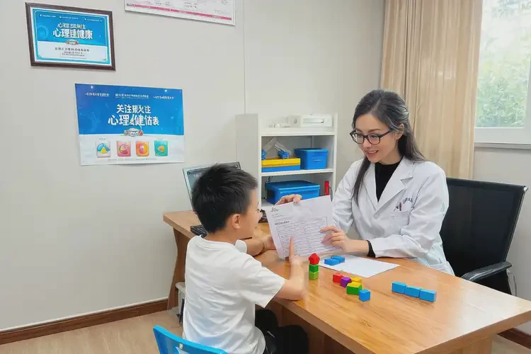 江西撫州去醫(yī)院檢查自閉癥貴不貴(圖3)