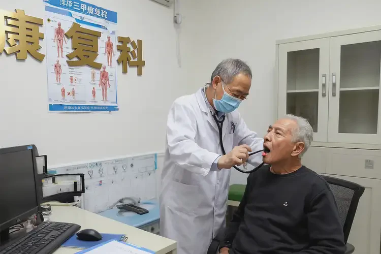 江西萍鄉(xiāng)康復科看喉嚨痛多少錢(圖4)